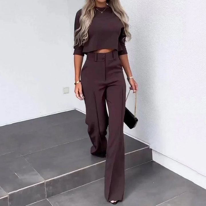 Emery - Modern Elegance Set