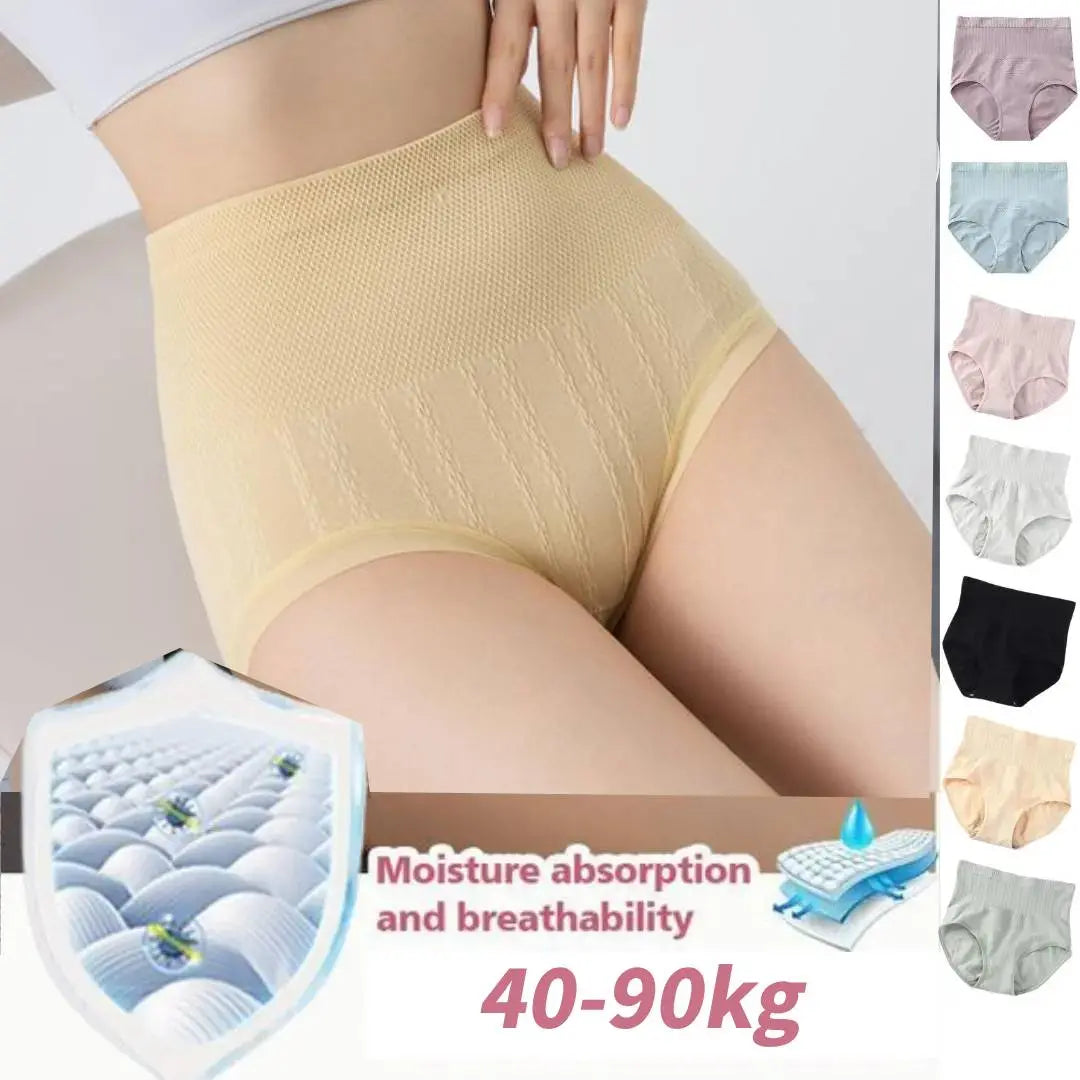 Faja abdominal de talle alto con propiedades antibacterianas
